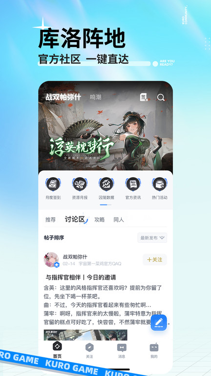 预览图3