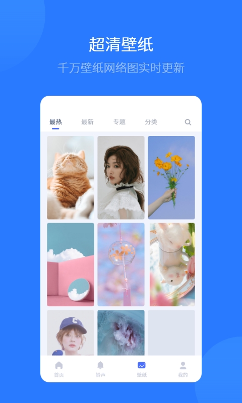 预览图1