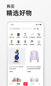 预览图1