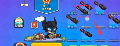 我就要吃鸡完整版