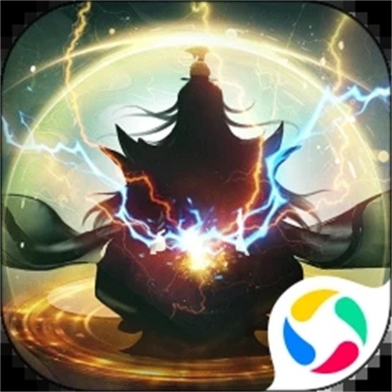 逍遥修真