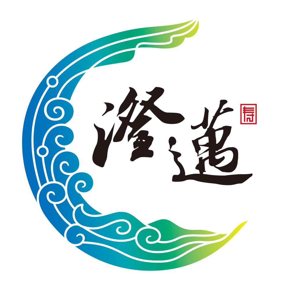 智慧澄迈app官方版