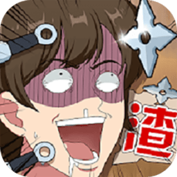 海王修炼手册手游