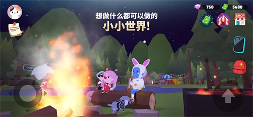 天天玩乐园正版中文版