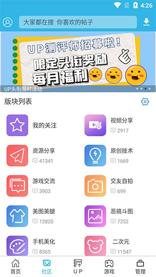 预览图3