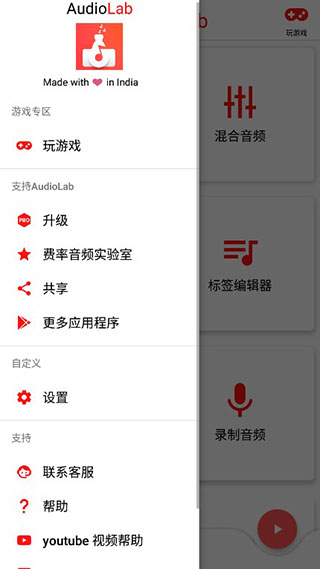 预览图4