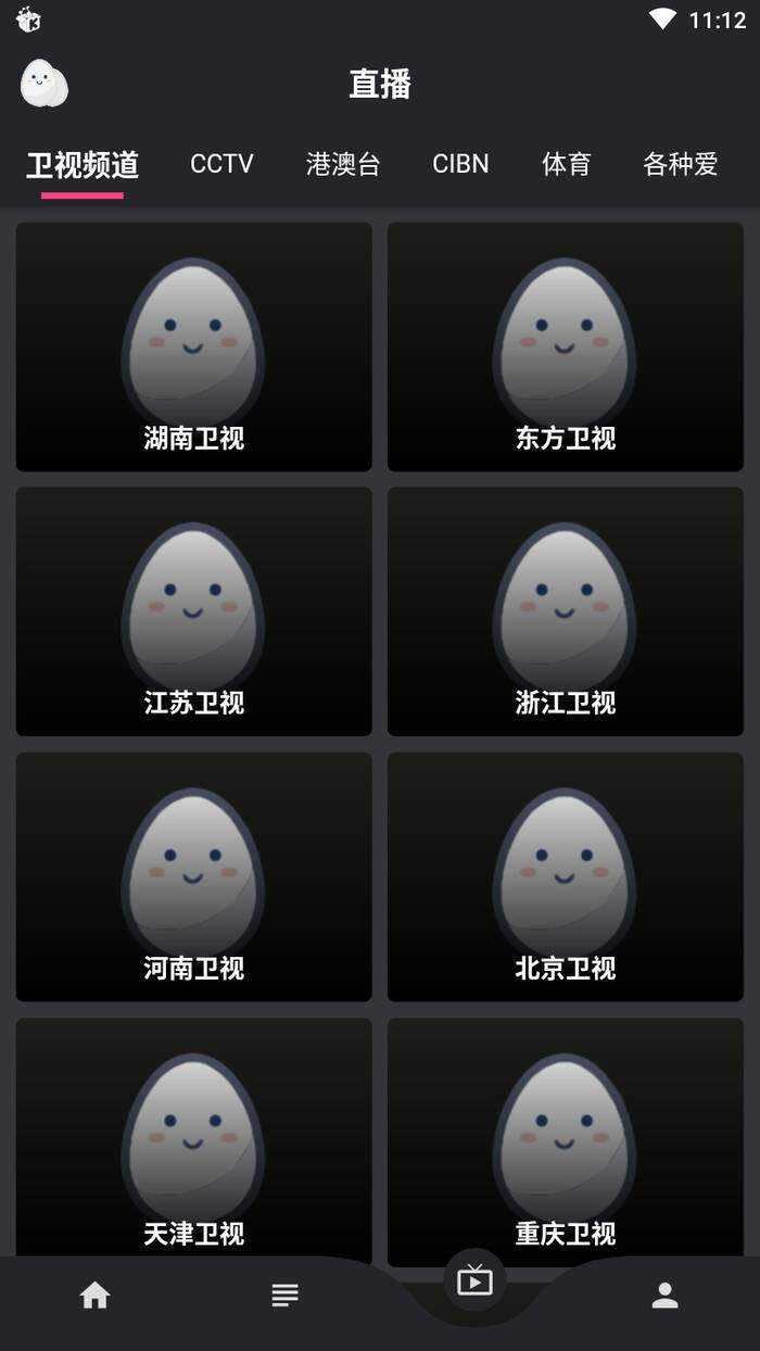 预览图1