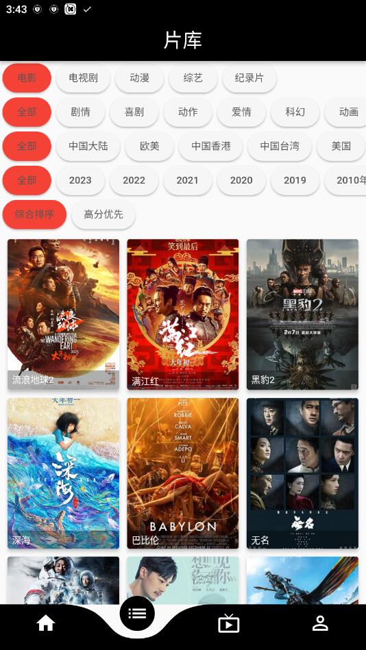 预览图2