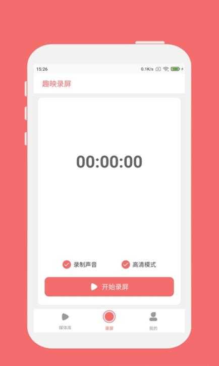 预览图1