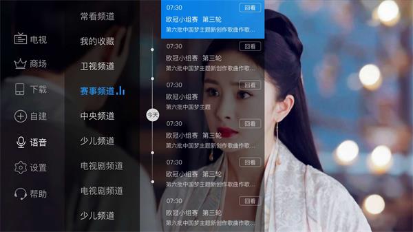 预览图1