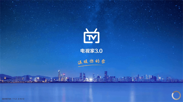 预览图3