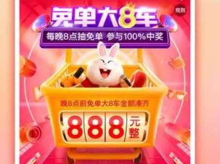 淘特和淘宝有什么区别