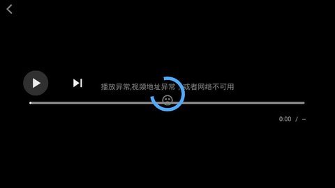 波澜投屏截图0