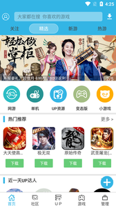 预览图2