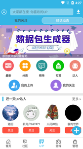 预览图4