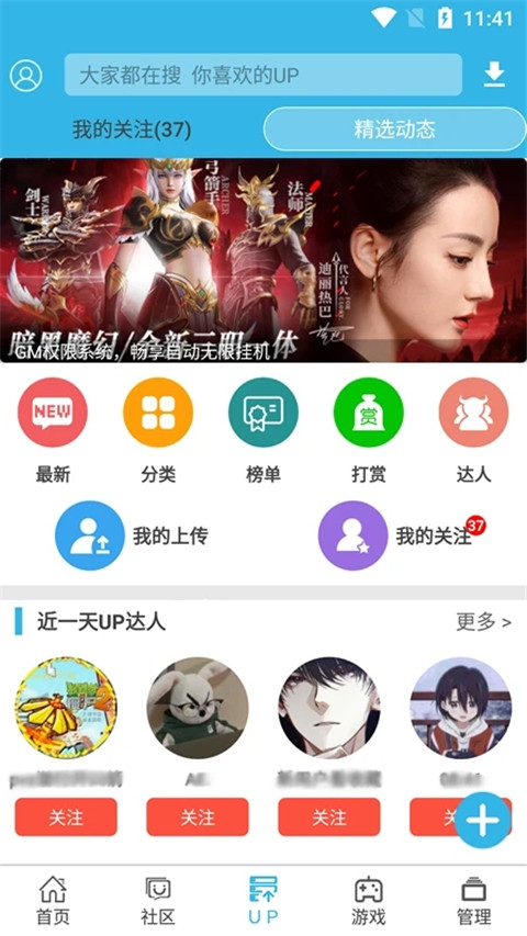 预览图1