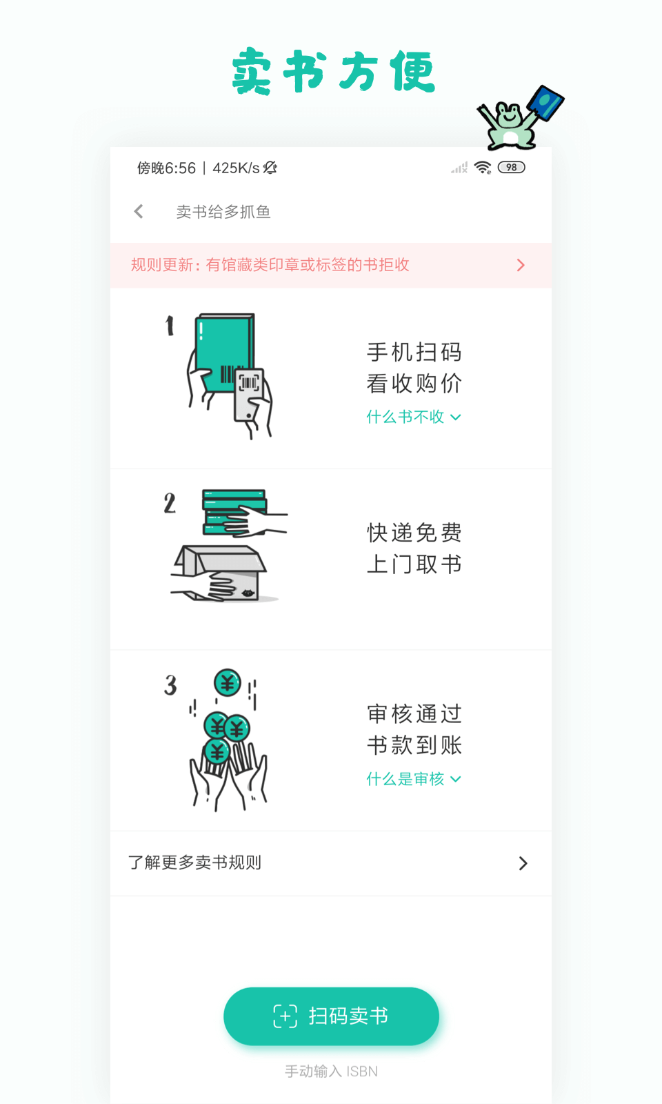预览图3