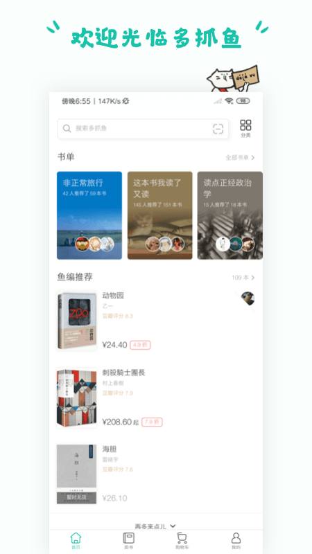 预览图1