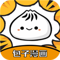包子漫画旧版本