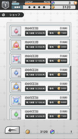 LIVEAHERO