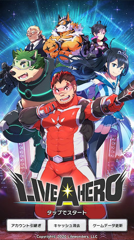 LIVEAHERO