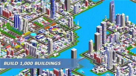 城市设计师2中文版