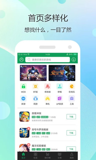 预览图2