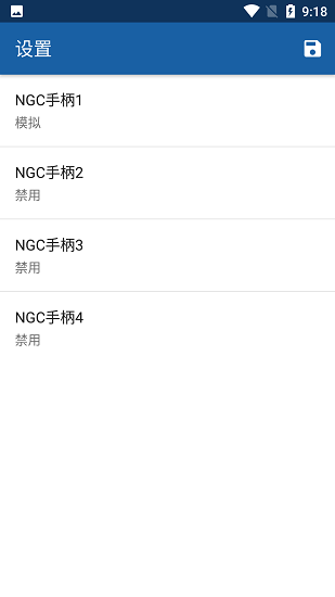 预览图2