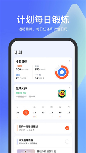 预览图3