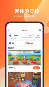 预览图1