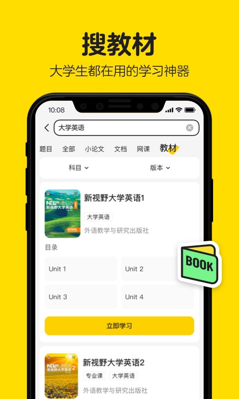 预览图4
