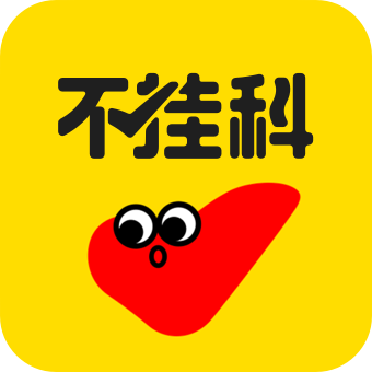 不挂科免费搜题