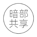 暗部共享蓝奏云