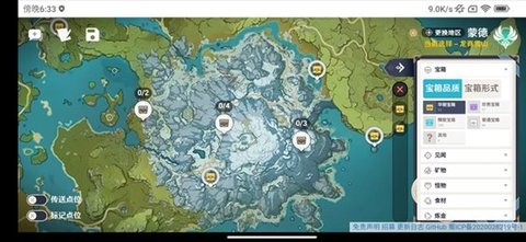 预览图2