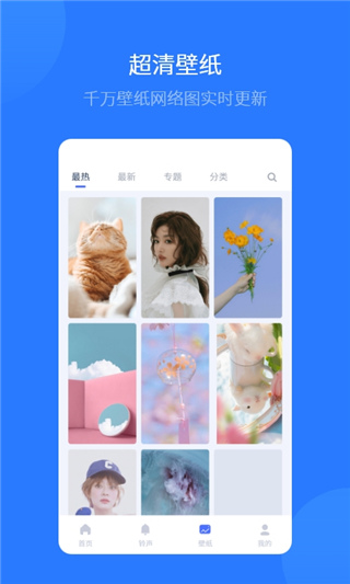 预览图2