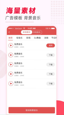 预览图2