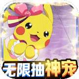 究极数码进化手游冒险卡牌游戏