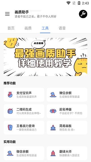 预览图3