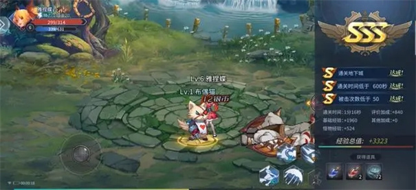 勇者奇迹手游安卓新版版