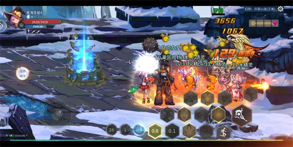 勇者奇迹手游安卓新版版