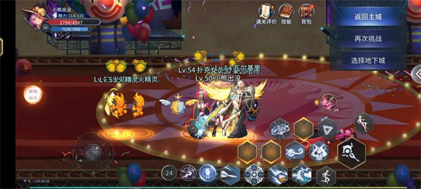 勇者奇迹手游安卓新版版