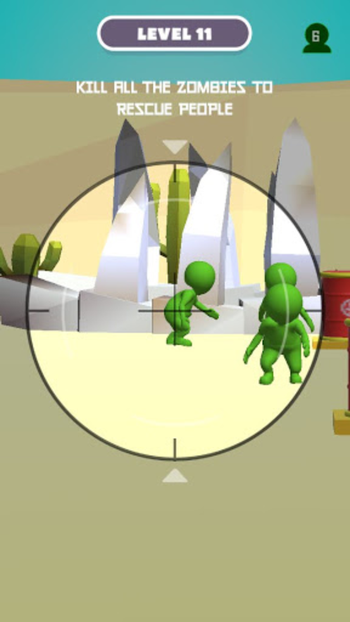 我是狙击手手游