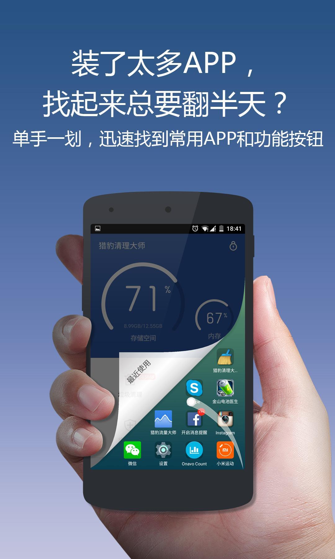 预览图3