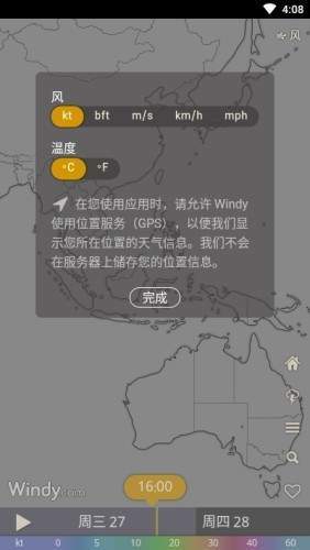 预览图3