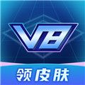 王者荣耀画质助手