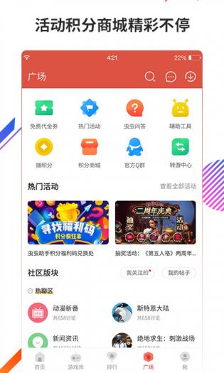 预览图3