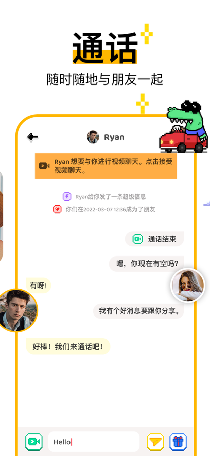 预览图3