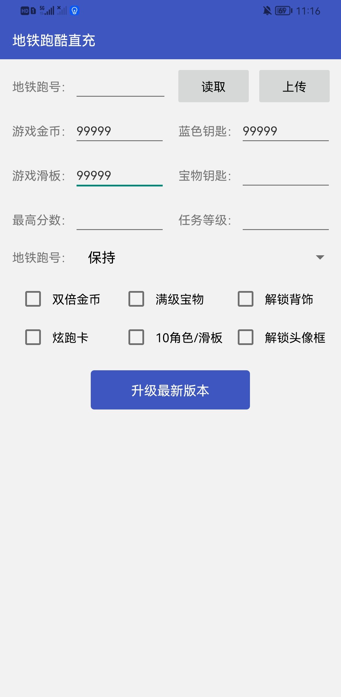 预览图1