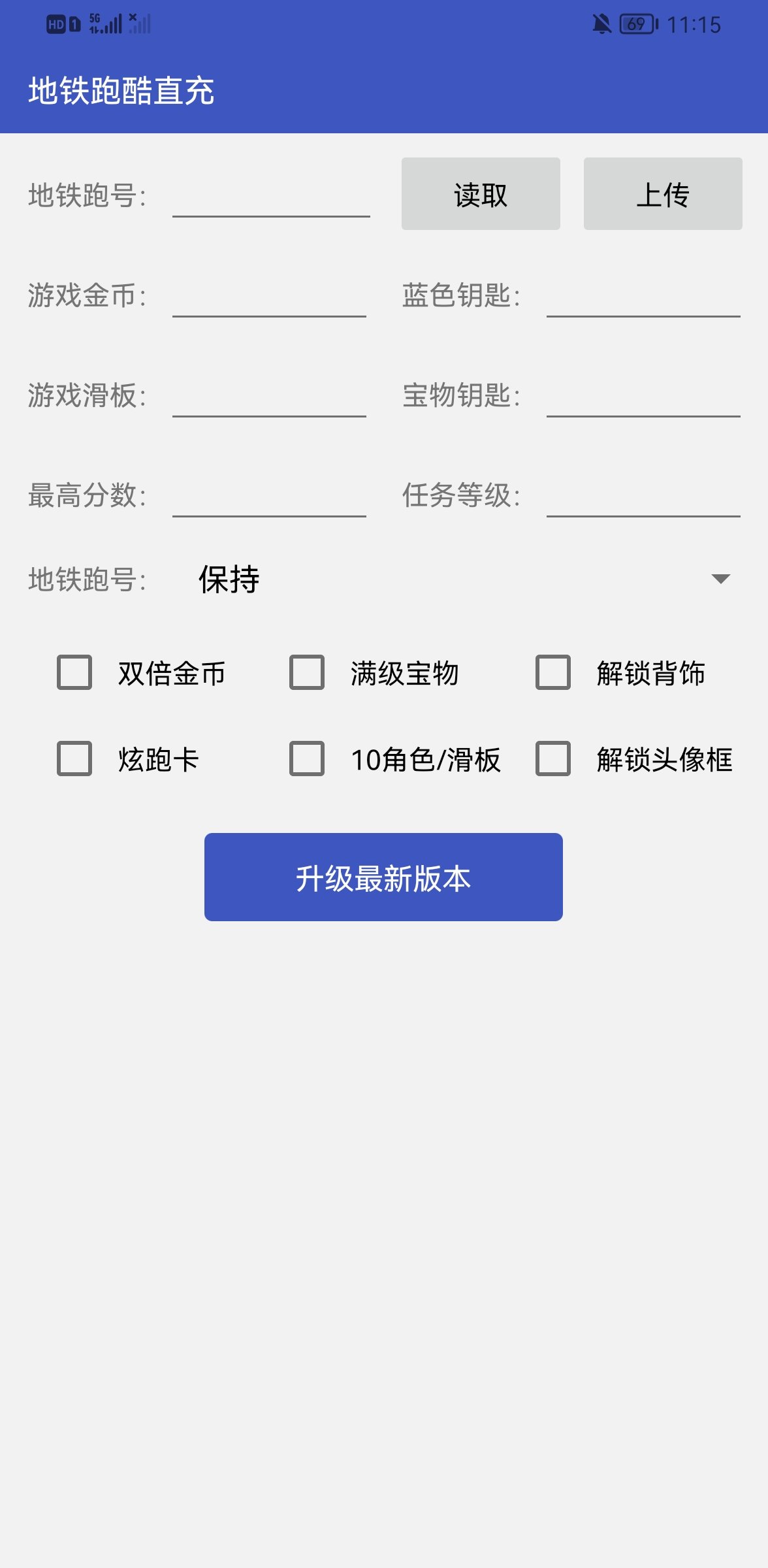 预览图2
