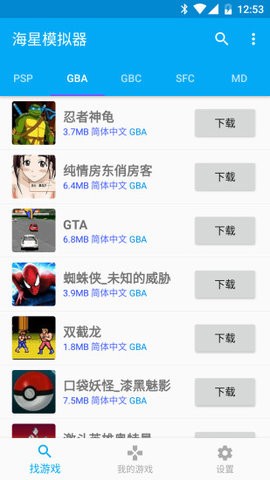 预览图2